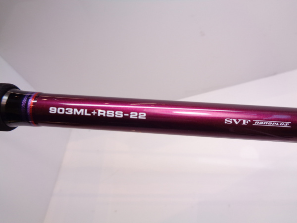 ハートランド リベラリスト 903ML+RSSー22